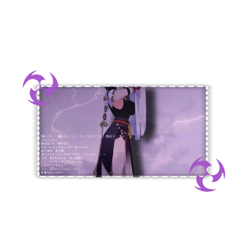 Arcumeternims's tweet image. ‍‍
  「
           𝓔𝓽𝓮𝓻𝓷𝓲𝓽𝔂 𝓲𝓼 𝓼𝓸𝓶𝓮𝓽𝓱𝓲𝓷𝓰 
             𝓘'𝓵𝓵 𝓵𝓲𝓿𝓮 𝓯𝓸𝓻 𝓮𝓿𝓮𝓷 𝓲𝓯 
       𝓲𝓽 𝓱𝓾𝓻𝓽𝓼 𝓽𝓱𝓮 𝓸𝓷𝓮'𝓼 𝓘 𝓬𝓪𝓻𝓮 𝓯𝓸𝓻.
                                                     」