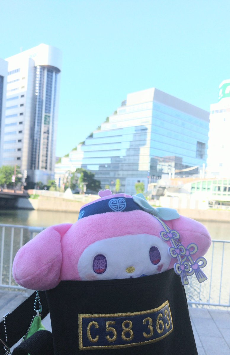 w500nozomiw2's tweet photo. おはようございます🐣⭐️

昨晩は、マスラオさんでのライブの後、徒歩１分のホテルに戻って、ピザクックさんのピザを受けとり食べました～🍕すごいおいしかったです～✨

朝、起きて中洲周辺を散歩して、朝食はMAX CAFEさんの朝食セットを頂きました～🌟
＃ピザクック
＃MAXCAFE https://t.co/Al1XWL7UV8