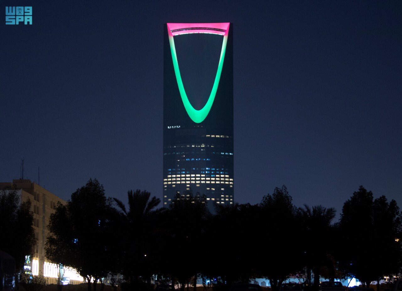 الصورة
