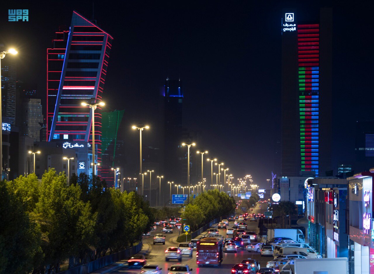 الصورة