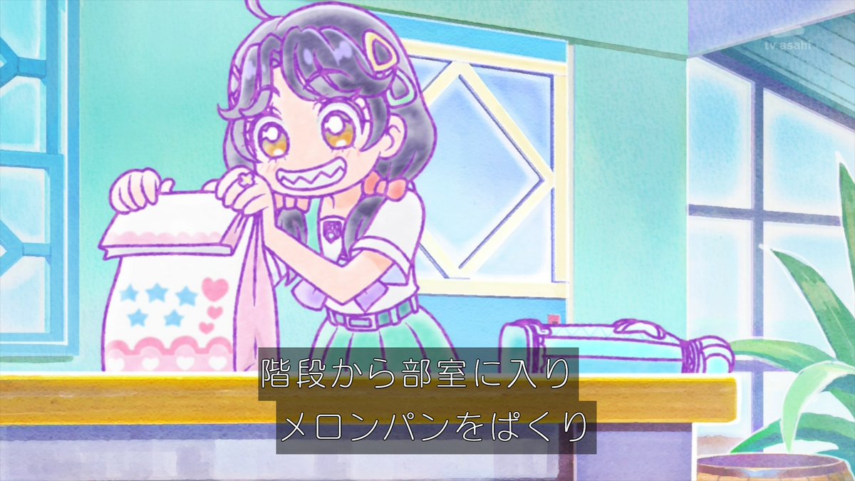 プリキュアで メロンパン が話題に 29ページ目 トレンドアットtv