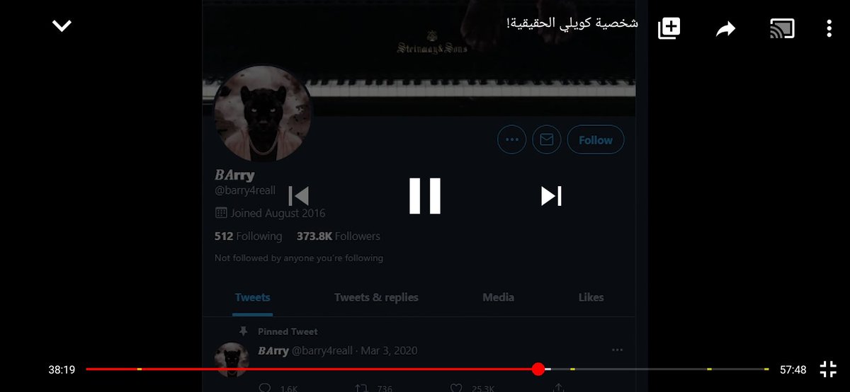 NOUR10102020's tweet photo. @barry4reall
بدون اي مبالغه اول ما شفت الدقائق قلت بقسمها على كم يوم او كل ما فضية شفت شوي ب�� بدون ما احس على نفسي وصلت لأكثر من النص و مستمتعه جداااااً جداااااً اهنيك على اسلوووبك الي يستحقه
ال"<” «👶🏻“» >" https://t.co/TkhBvDaP7A