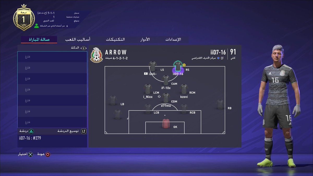 arrowfc1's tweet photo. -تايتل رقم(266-280) ينضم للخزينه.🏆🌟
.
- نشكر رجال النادي على ما قدموه من مستوى والقادم أجمل بأذن الله 🙏🏼🥇❤️
.

بالاضافه نشكر الشباب الي شاركوا معنا من خارج النادي ❤️

#برو_كلوب   #بروكلوب https://t.co/zS6bkrlidA