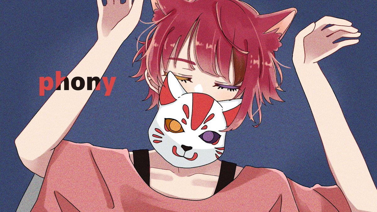 踊 ななもり さん 歌ってみた 力強くてかっこよくて また新しいなーく はなもね のイラスト 踊 ななもり さん 歌ってみた 力強くてかっこよくて また新しいなーく はなもね のイラスト