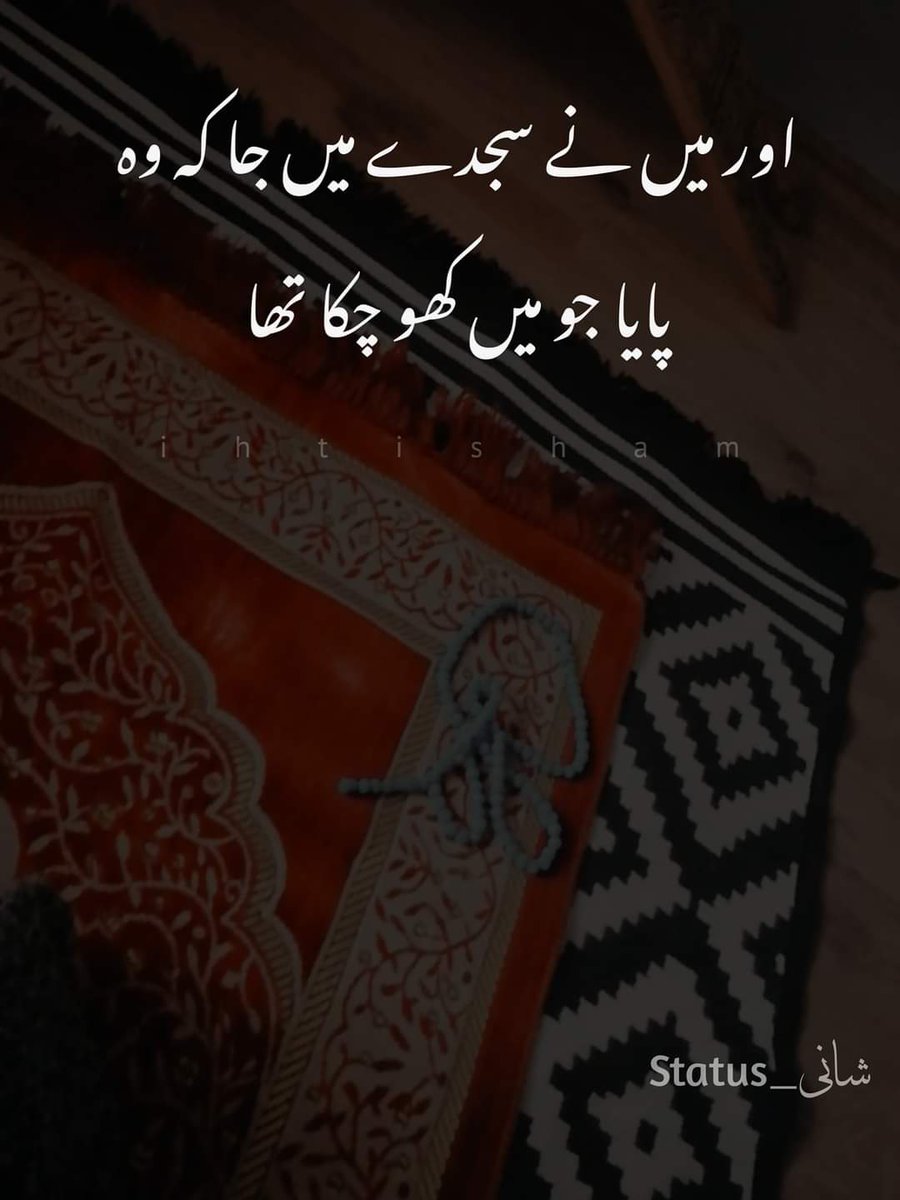 Haniansari93's tweet photo. https://t.co/sSAAK4K2xE