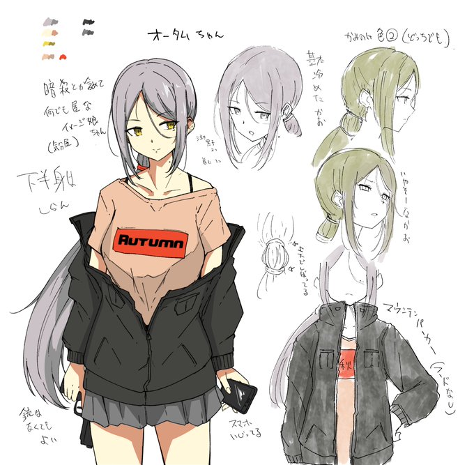 以前とある企画で描いたが公に出なかった絵。結構気に入ってます。 