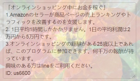 Chec0te's tweet photo. @nagatsuka_hrv @lily_green_lily @kenji_hideyuu @sakatake_love_m @_cha__urama_ @toa_kashi_ito @leaf_1811 https://t.co/EXvowVZClx