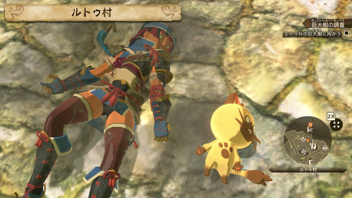 うちのちょい焦げた新米ライダーの旅も始めました☺️ #モンスターハンターストーリーズ2 #MonsterHunterStories2 #mhst2 