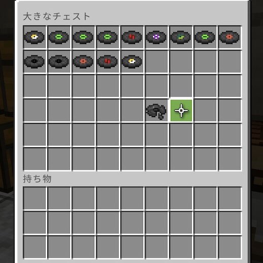 デザイナーが始めるマインクラフト またcdじゃなくてレコードってとこがいいですよね