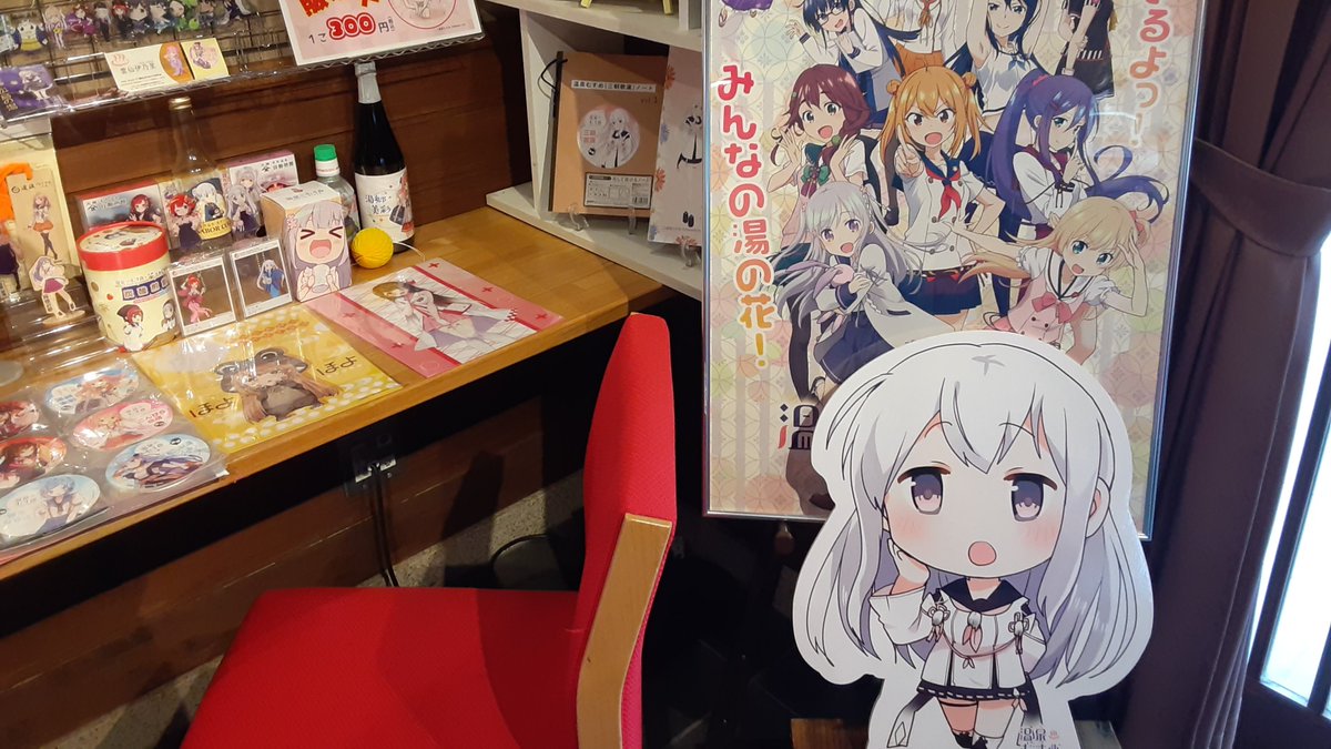ひなちくん2 0 Hinatikun0812 Twitter ひなちくん2 0 Hinatikun0812 Twitter