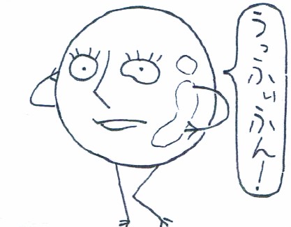 ぶんたたれがし ４コマ漫画 手書きアニメ Buntatare Twitter