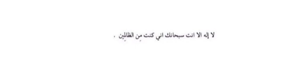 𓅪 tweet media