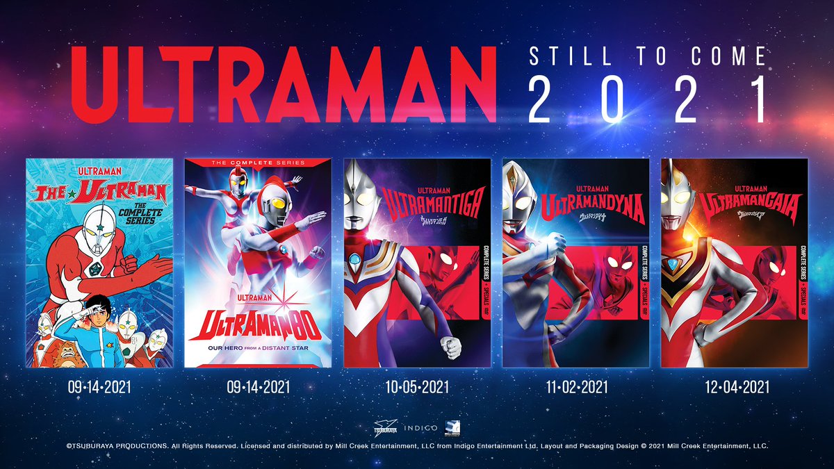 Blu-rayまとめ売り(北米版)　ブルーレイセット販売 ウルトラマン Blu-ray 北米版 セット