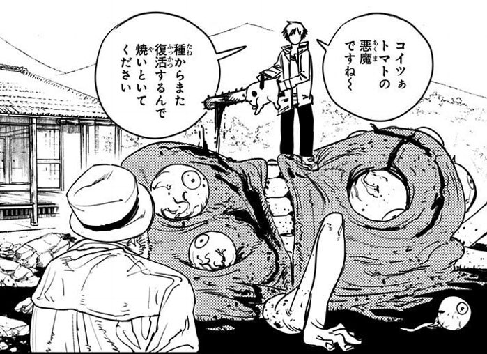 フルーツトマトの尻腐れを 闇落ちとまと と名付けて販売したら 爺ちゃん婆ちゃんに 闇のやつあるか って聞かれるようになった Togetter