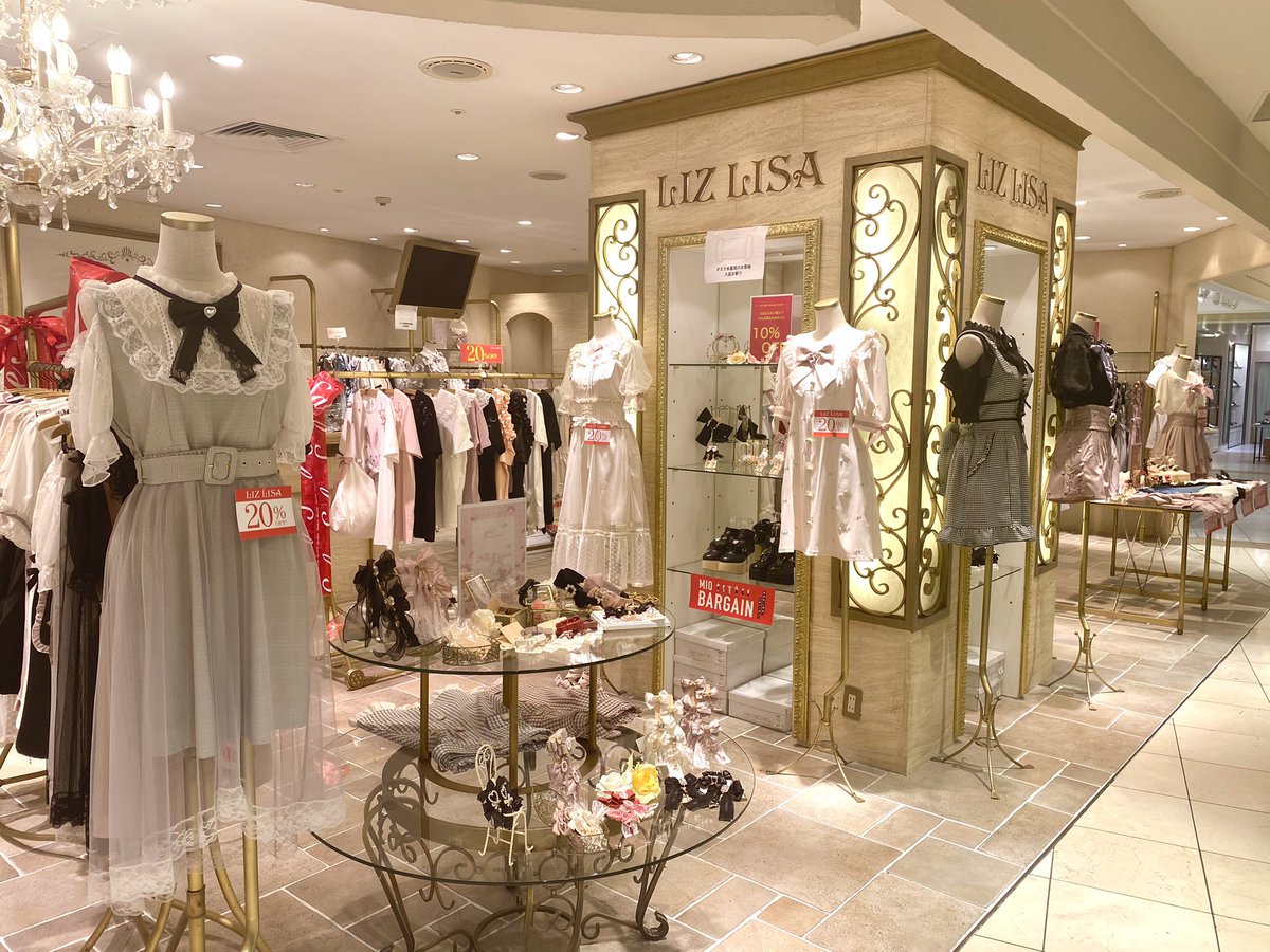 Liz Lisa 天王寺ミオ店 Lizlisa Mio Twitter