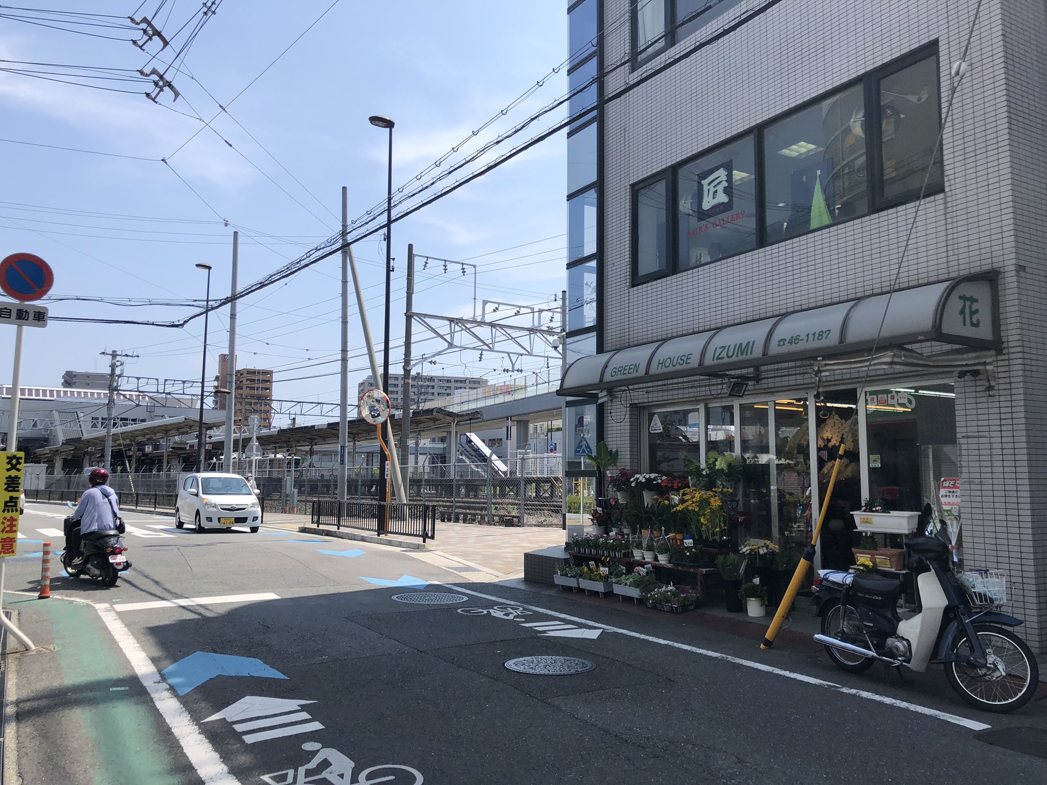 和泉府中 Twitter Search Twitter