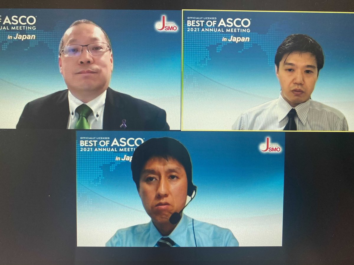 تويتر 日本臨床腫瘍学会 Jsmo على تويتر Best Of Asco 2021 In Japan 本日最初の講義 肺がん Non Small Cell Local Regional が始まりました 司会は村上晴泰先生 講師は後藤悌先生 コメンテーターは解良恭一先生です みなさん どんどん質問して