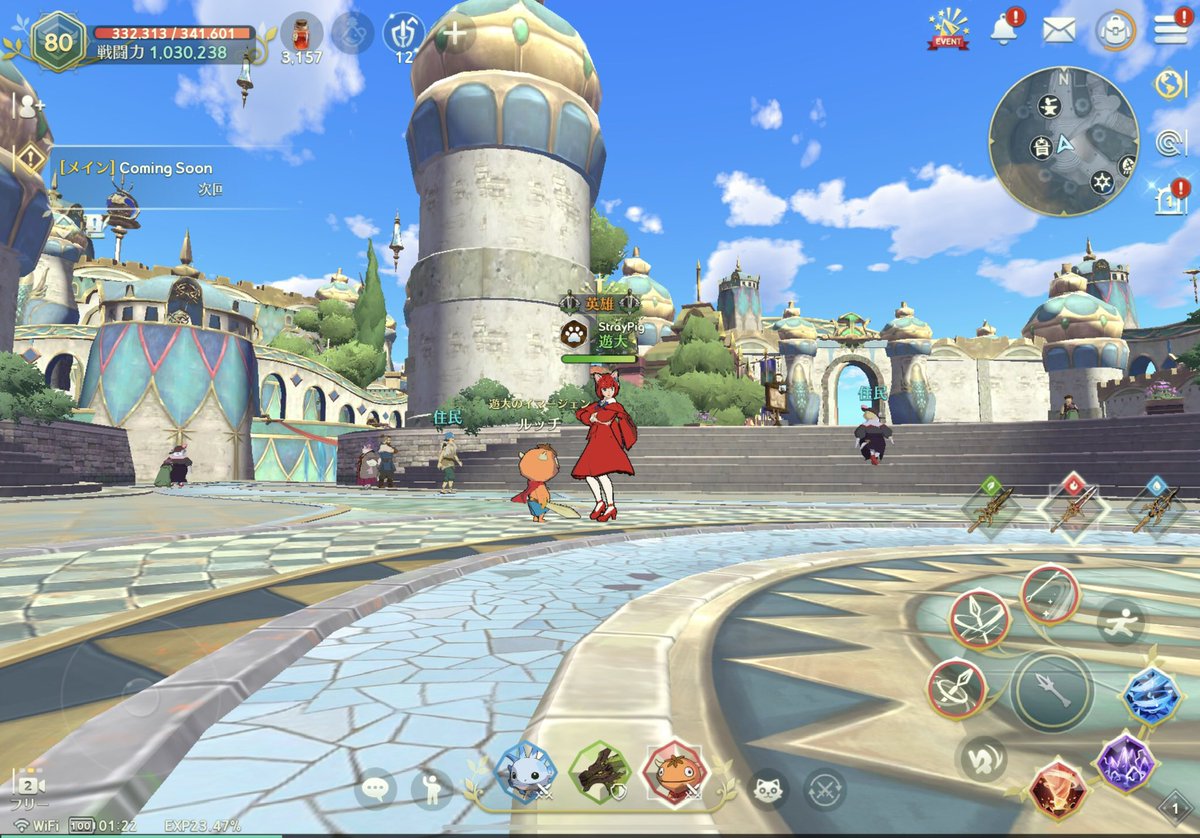 最近のニノクロ事情
レベルが80になりました
そしてやっとストーリーがComing Soonに

#ニノクロ　#ニノクロうお座