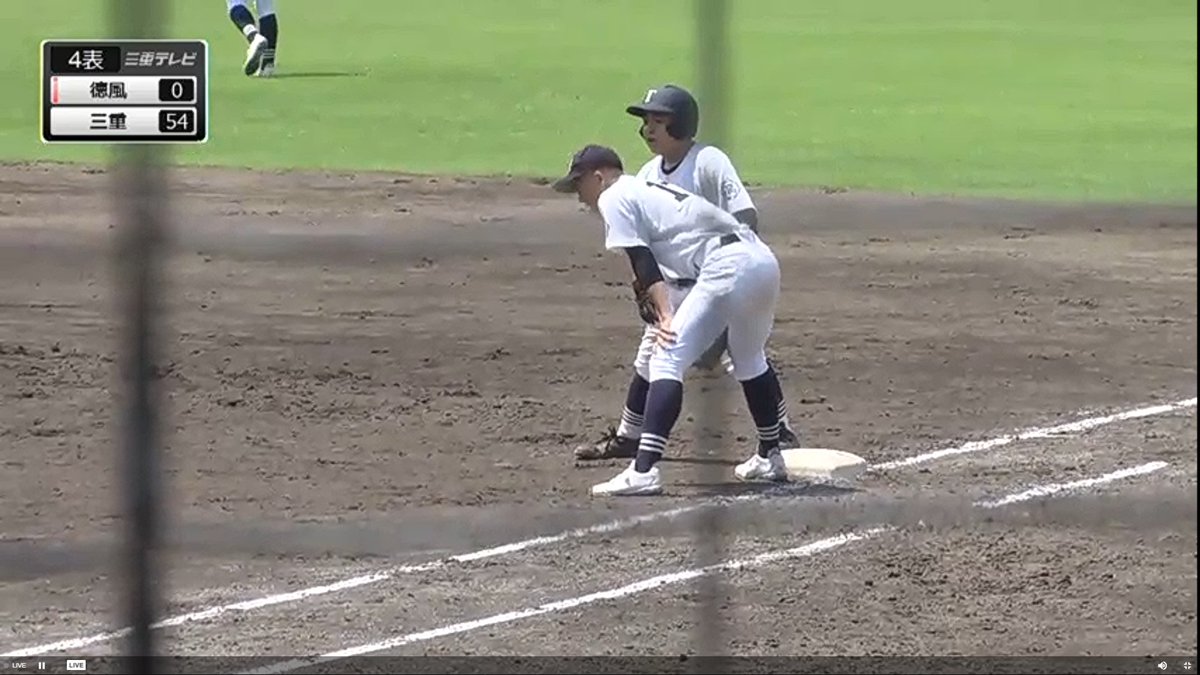 卜一リ S Tweet 3回裏終了 三重54 0徳風 うわぁ W 三重県 高校野球 Trendsmap 卜一リ S Tweet 3回裏終了 三重54 0徳風 うわぁ W 三重県 高校野球 Trendsmap