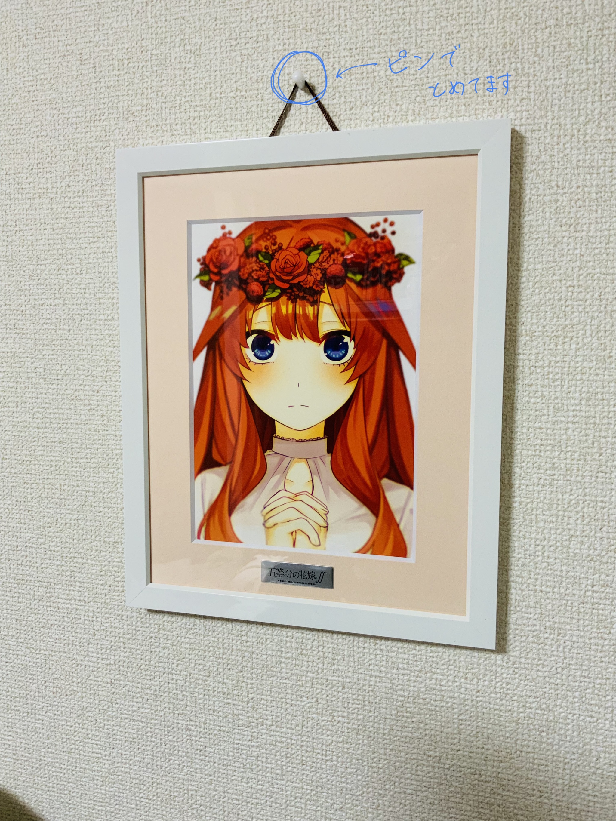 最安値 カゲプロ カノ キャラファイングラフ テレビ アニメ キャラクターグッズ Xqvietnam Com