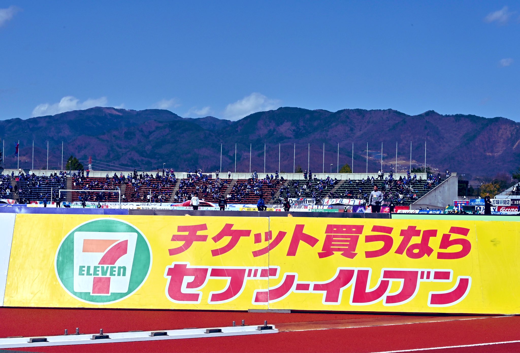 ヴァンフォーレ甲府 本日7月11日は セブンイレブンの日 そしてホームゲーム愛媛fc戦 当日券はセブン イレブン店頭でも購入可能です 勝利の為に 本日も多くの後押しをよろしくお願いいたします Vfk T Co Uscle6cw8g Twitter