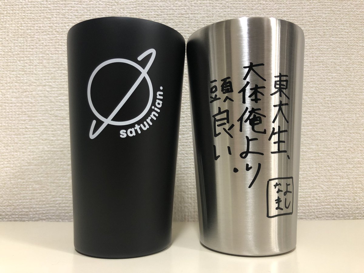 miya_agar's tweet photo. うぉ〜威厳を感じる https://t.co/MuuVqdrYbu