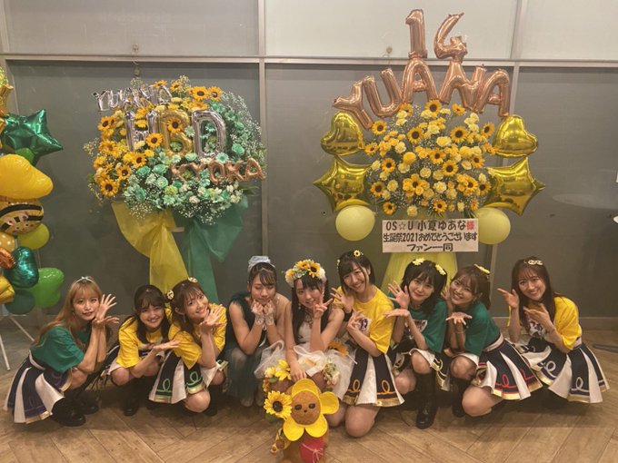 Twitterのコスプレ画像43