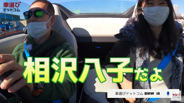 中古車検索 車選びドットコム Kurumaerabicom Twitter