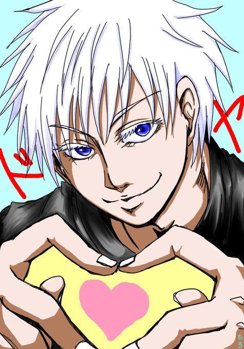キメ顔のtwitterイラスト検索結果 キメ顔のtwitterイラスト検索結果