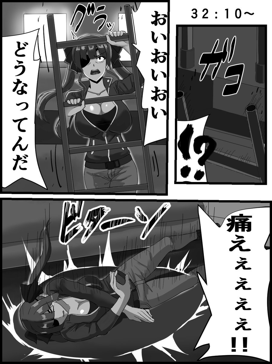 即堕ち3コマ【BIOHAZARD RE:2】初見!ヤバイやつがいてやばいお!!!!【ホロライブ/宝鐘マリン】
#マリンのお宝 