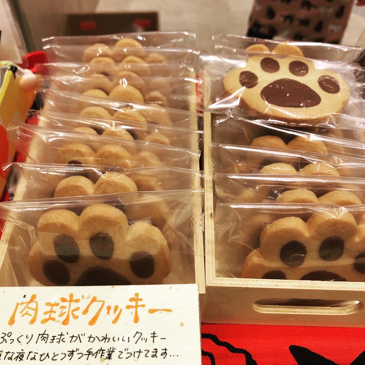 Mag Cat Cafe 昨日と今日は なんば マルイでニャンライズさんの可愛い猫型のクッキーやフィナンシェ販売のお手伝いしてます 可愛いだけじゃなく めっちゃ美味しいお菓子なんです 是非ご賞味ください なんばマルイ 猫好きさんと繋がりたい 猫