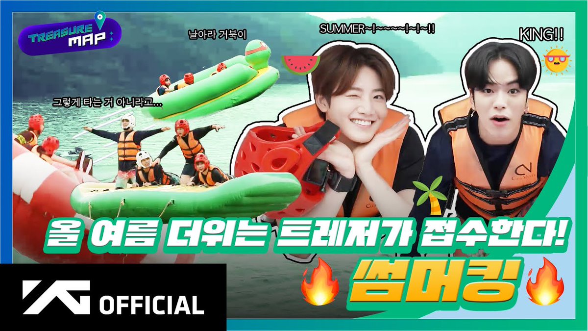 treasureofcpy's tweet photo. 🗺| #TREASURE [TREASURE MAP] EP.54 🔥 El calor de este verano se apodera de TREASURE 🔥 Summer King

Disponible en YouTube:
🎬 https://t.co/Lniwx1w5hx

#트레저 #TREASUREMAP #EP_54 #SUMMER_KING #썸머킹
@treasuremembers https://t.co/0Wfa7qRfXC
