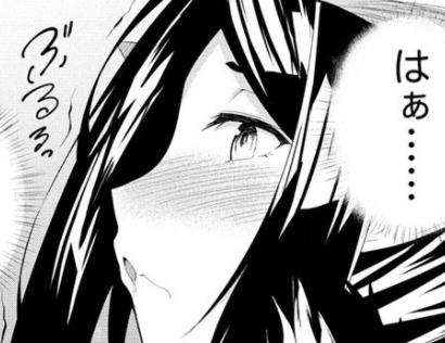 い どぅ Fenalkun Twitter