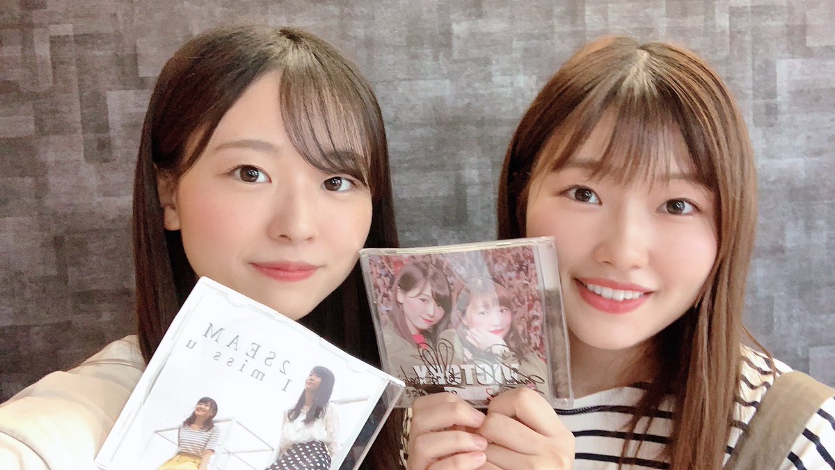 2seamOfficial's tweet photo. SHOWROOMありがとうございました🥰
皆さん雨気をつけて下さいね☔️
TikTokも見てね👀💕 https://t.co/2VHybs5Lhz