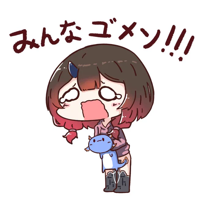#ロボ子生放送 #ロボ子Art 