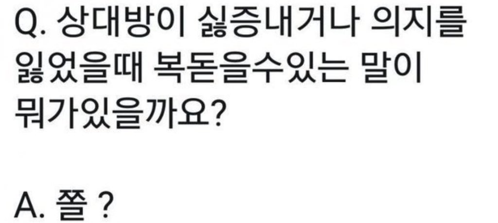 Chill 36 🕯 (@3618_du6) on Twitter photo 