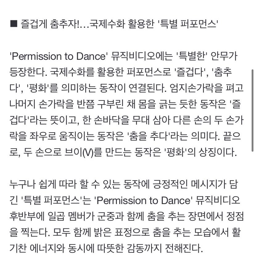 우리 모두를 울리려고