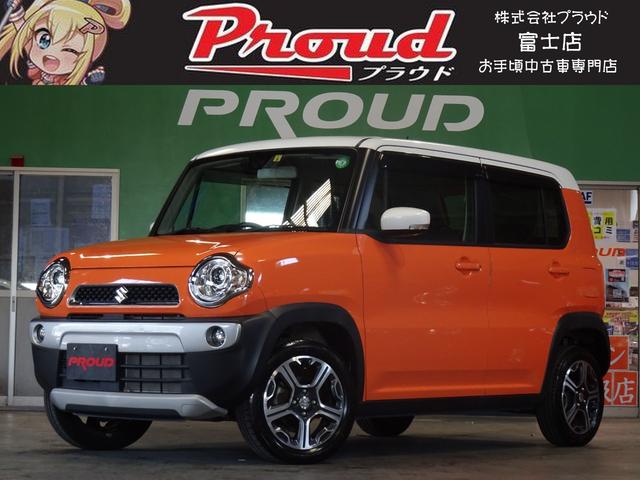 公式 お手頃中古車専門 プラウド富士店 Proudfuji0926 Twitter 公式 お手頃中古車専門 プラウド富士店 Proudfuji0926 Twitter