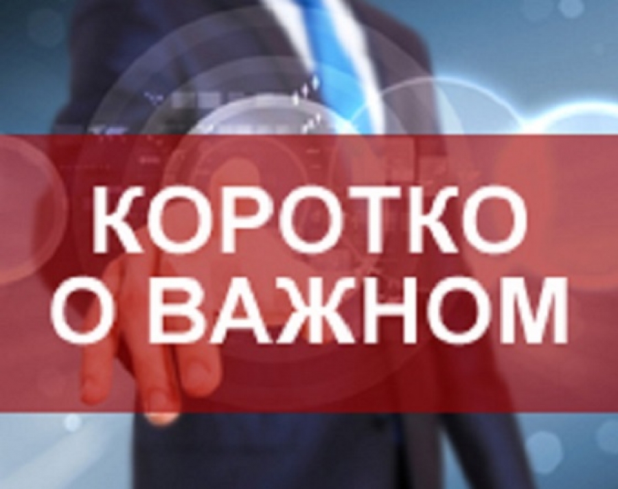 На сайте ФНС заработал новый онлайн-сервис, информирующий налогоплательщиков (организации и ИП) о риске «заморозки» счета из-за не представленных вовремя деклараций. biznespravo73.ru/2021/07/09/o-r…