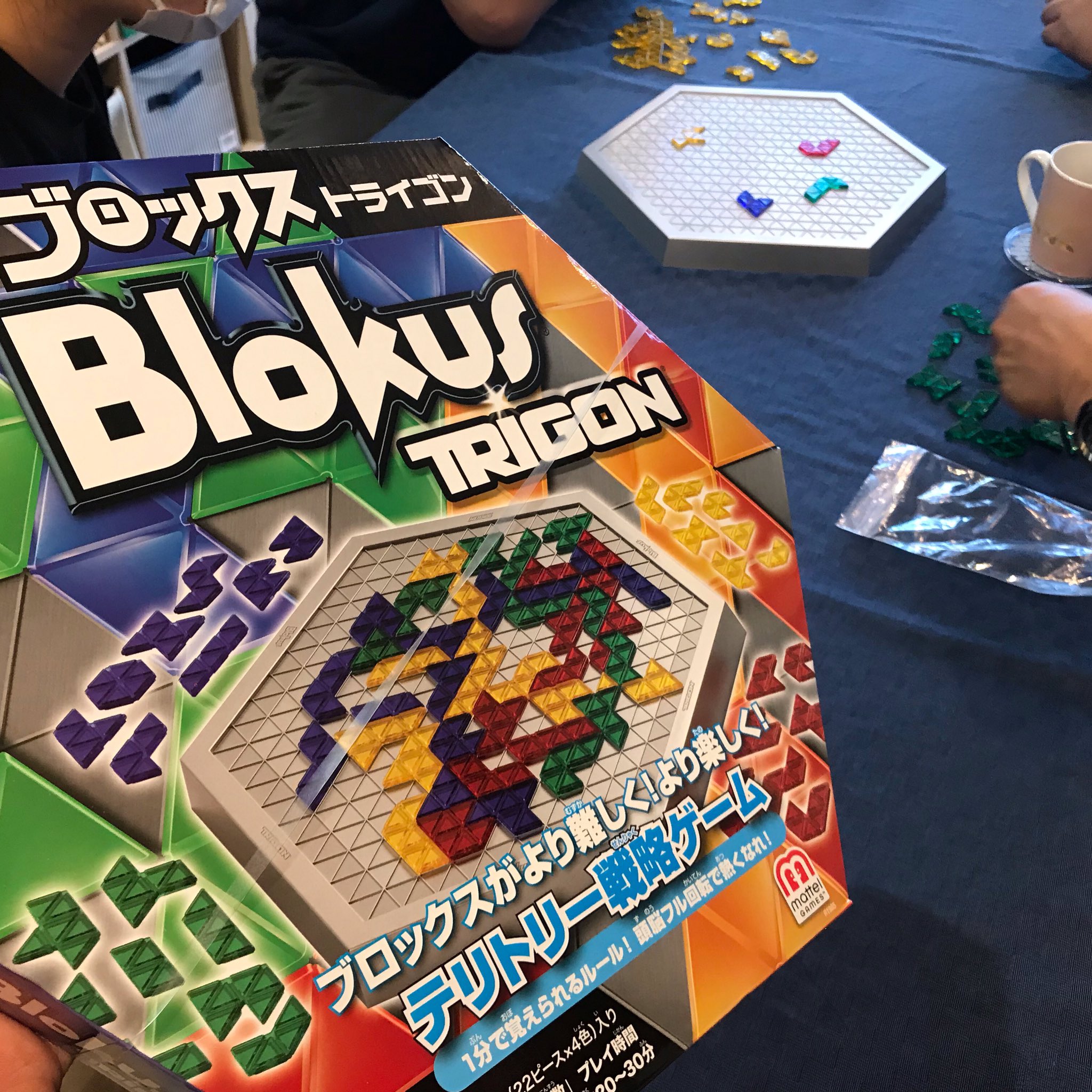 京都のボードゲームスペース Light And Geek ライトアンドギーク A Twitter Light And Geekオープンしました 本日は18時から 相席ゲーム会 があります 軽量 中量級のゲームを遊ぶゲーム会ですので ご興味のある方は是非 通常利用も可能ですよ イベント