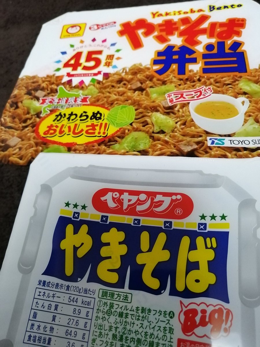 宮澤篤司 Atsushimiyazawa Twitter