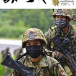 本気の自衛隊かっこいい 陸上自衛隊の訓練動画のクオリティが高すぎてまるで映画のよう Togetter