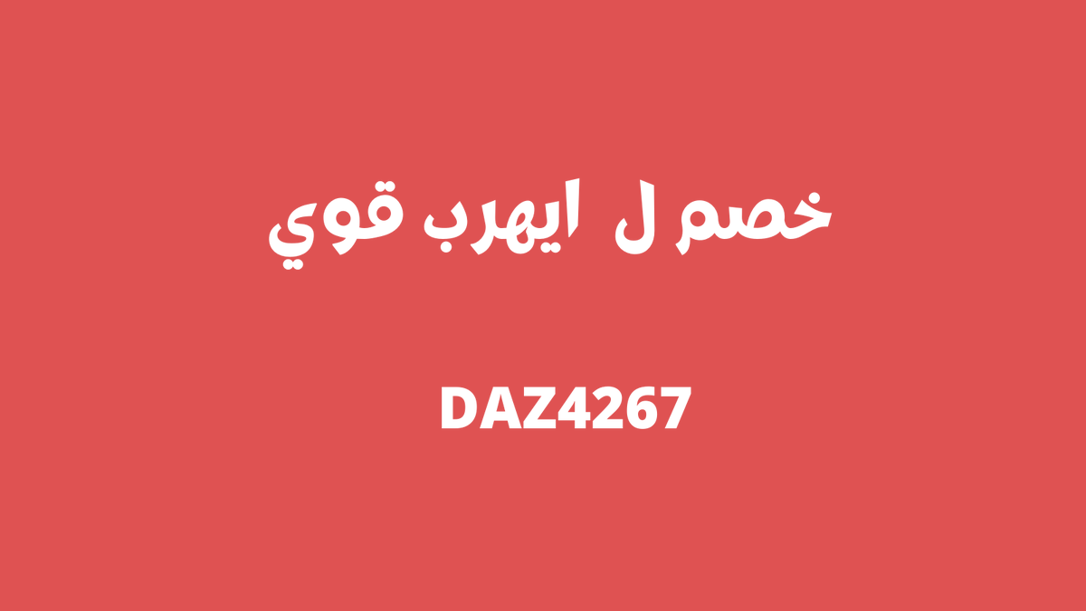 harrazharan's tweet photo. سبحانك ربنا ما عبدناك حق عبادتك https://t.co/hzEMWWHiGa