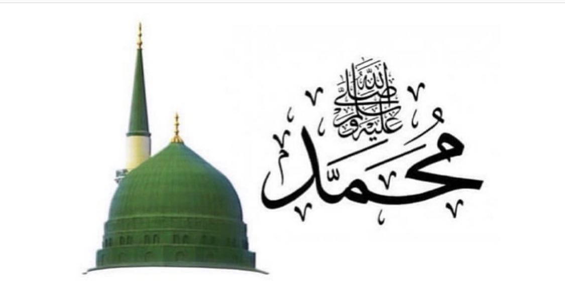 أبشر يامن يصلي على رسول الهدى ﷺ ، بعشر صلوات من الله، وكتابة عشر حسنات، وتكفير عشر سيئات، ورفع عشر درجات،
صحّ الحديث بذلك،
﴿ صلّوا عليهِ وسلّموا تسليما ﴾
هيا نصلي ونسلم عليه ﷺ