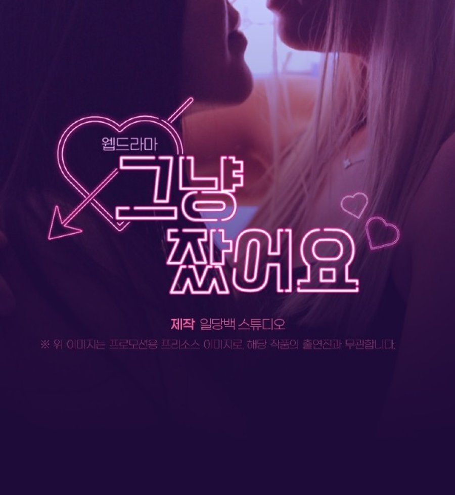 I can't sleep nosleep666. настоящий детектив. I just slept. кроссфит мем. I just slept.