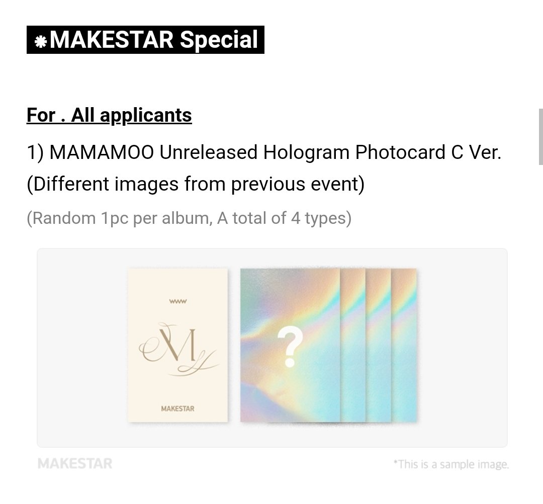 💕 MAMAMOO WAW MAKESTAR D New POB included!
💕 £18.62 Per album including EMS
💕trying for fancall!
💕SEALED/PC SORTING AVAILABLE-Guaranteed your member choices if album sorted
💕UK ONLY - FOR ALBUM + POB
💕EU/US - PCS/POB ONLY +£3 Standard Shipping