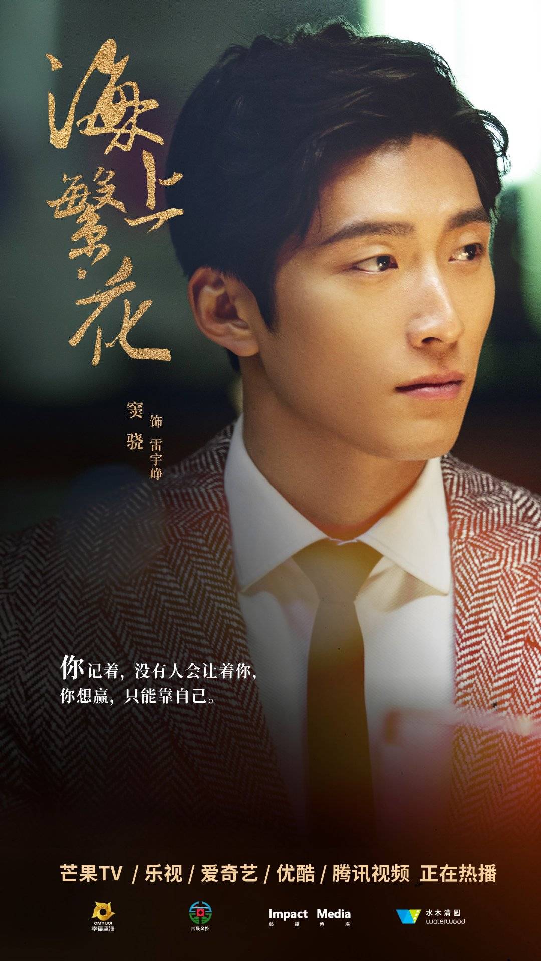 王瑞子 Twitter Search Twitter