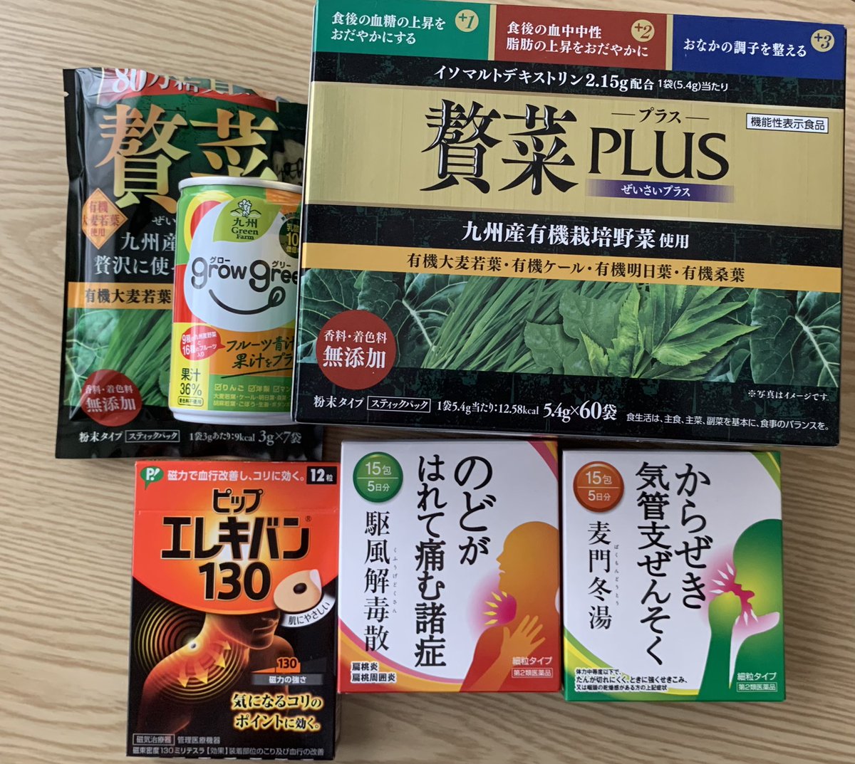 薬剤師 Hotワード 薬剤師 Hotワード