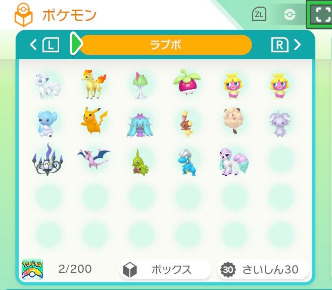 M0M0n0__'s tweet photo. 出)
画像の孵化余り(新��孵化)

求)
こちら:そちら
銀の王冠 3:1
金の王冠 5:1
経験アメ 1:1
ポイマ  1:5
他の孵化余り 1:1

こちら特にペロッパフの孵化余り求めております。

 #ポケモン交換 
 #孵化余り  #オシャボ https://t.co/zBySXUZDtD