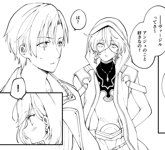 公約通り(?)ジルアン描いてる 